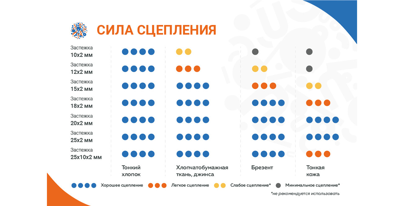 Монтажная область 16.jpg