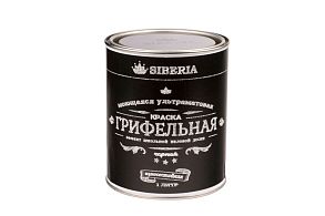 Грифельная магнитная краска Siberia