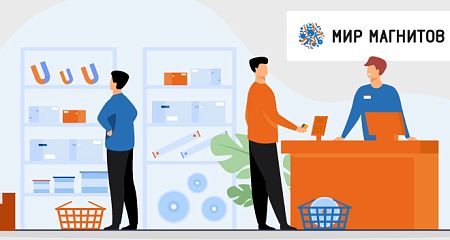 Мы оборудовали торговый зал! Приходите за магнитами в наш обновленный магазин на Марьиной Роще