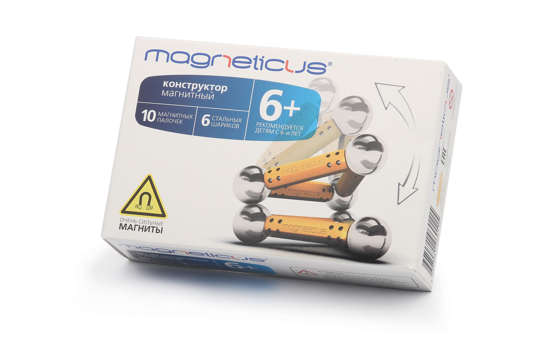 Конструктор Magneticus 16 элементов (желтый) в Москве